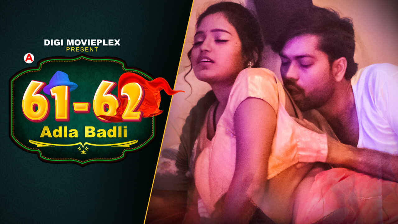Adla Badli Digi Movieplex Hindi Porn Web Series Ep 1
