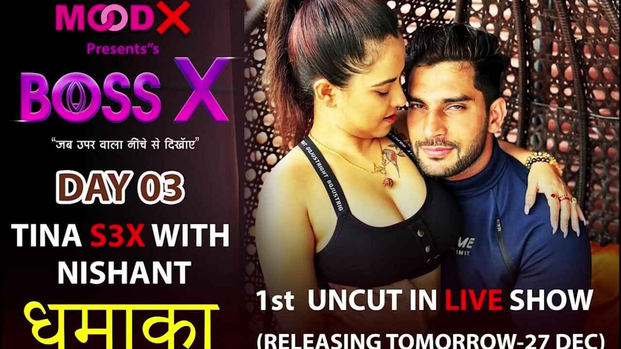Boss X Day 3 Tina Sex with Nishant Moodx Hindi XXX Video