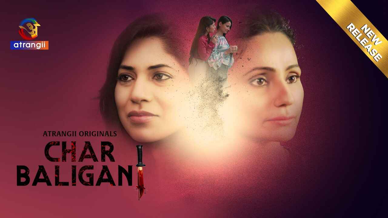Char Baliganj Atrangii Originals Hindi XXX Short Film